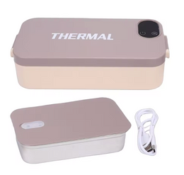 Kitchen Haven Lunchbox Heater
